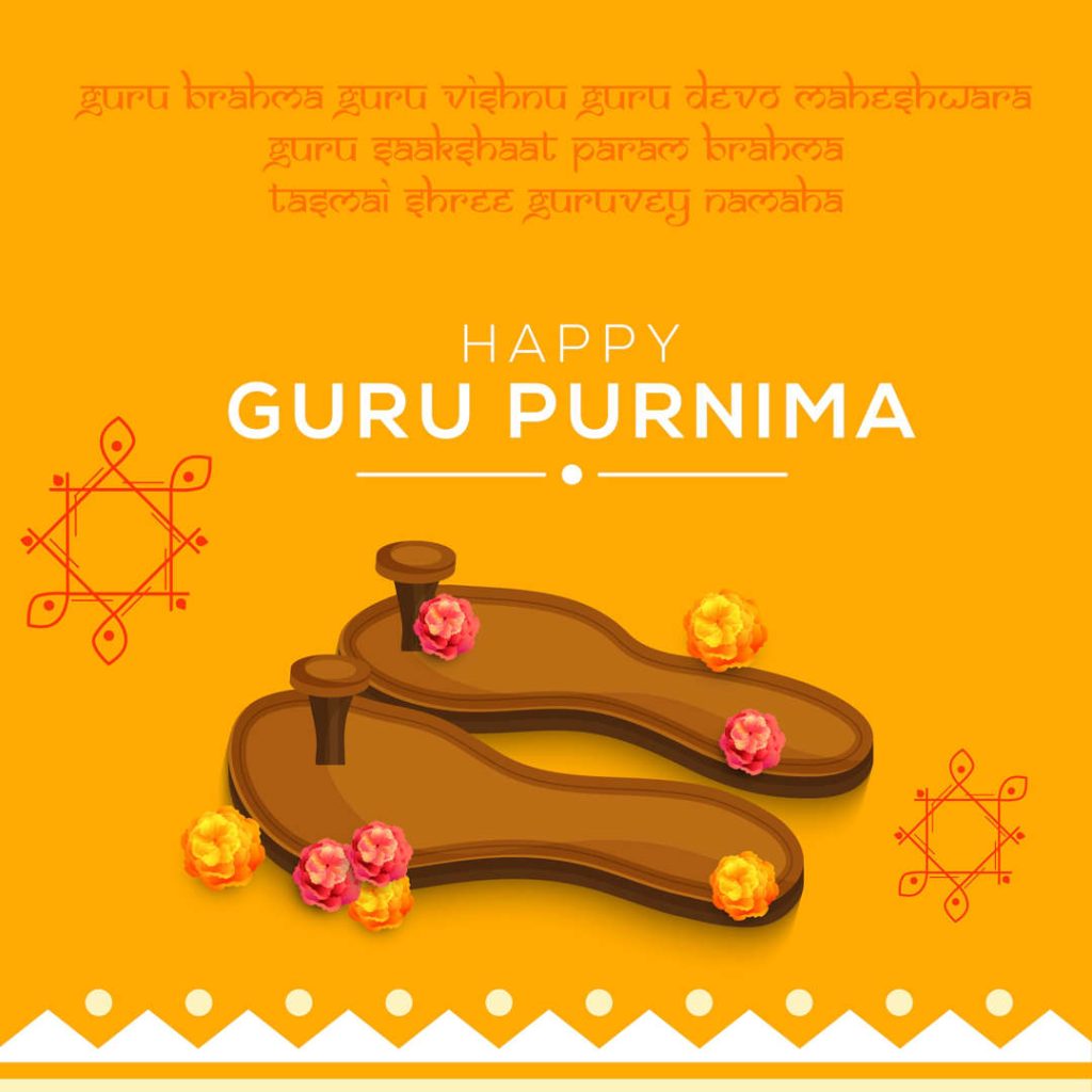 Guru Purnima